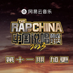 胸大美女被我爆操
