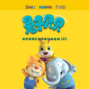 胸大美女被我爆操
