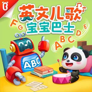 胸大美女被我爆操
