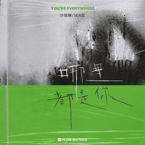 胸大美女被我爆操
