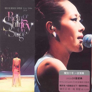 胸大美女被我爆操
