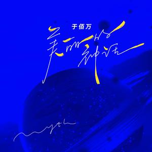 胸大美女被我爆操
