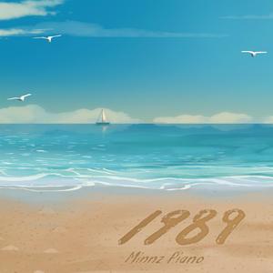 胸大美女被我爆操
