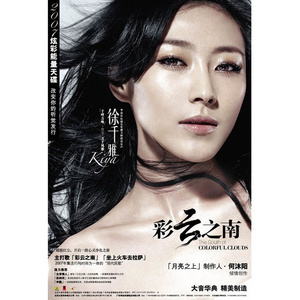 胸大美女被我爆操
